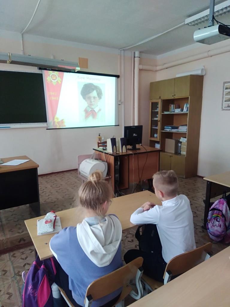 Беседа «Дети в истории Великой Отечественной войны 1941-1945 годов».