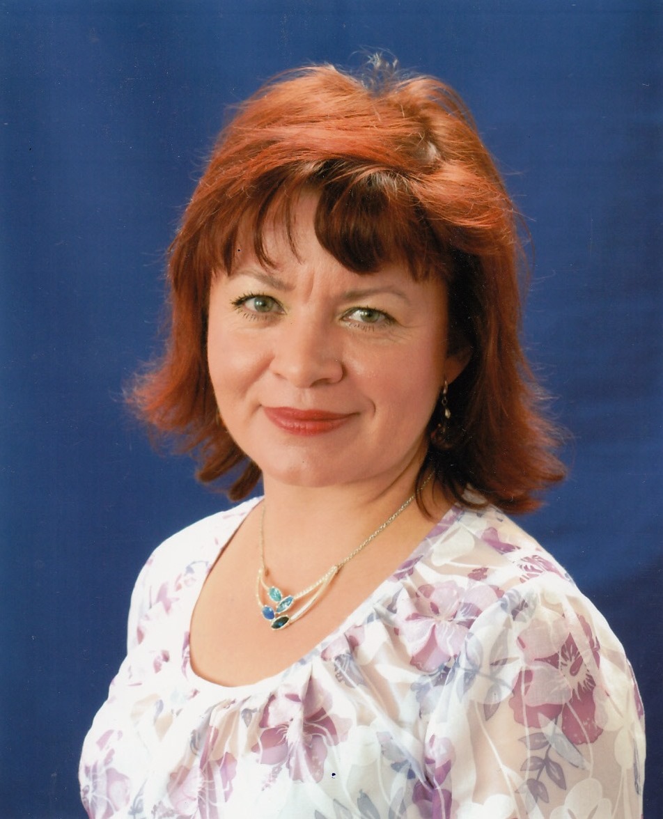Усольцева Елена Юрьевна.