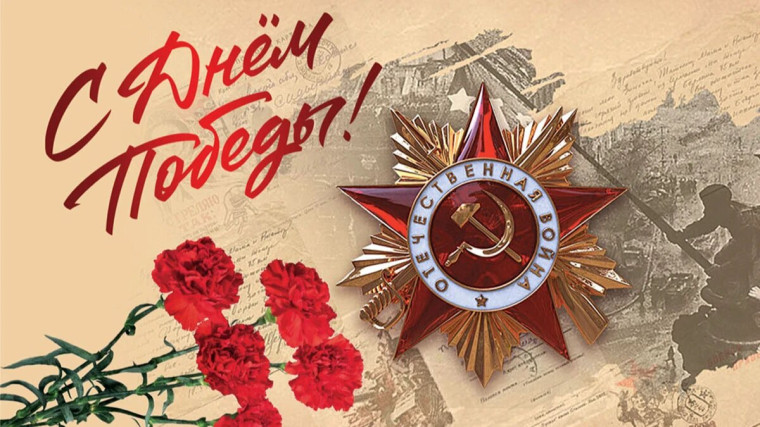 Зауралье в годы Великой Отечественной войны.